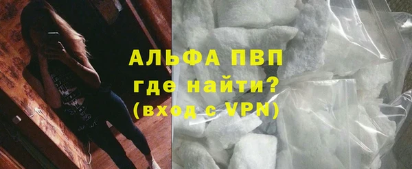 бошки Богородицк