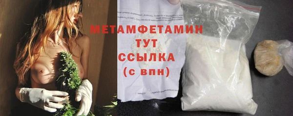 дурь Богданович