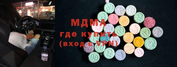 дурь Богданович