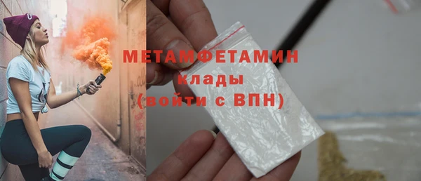 бошки Богородицк