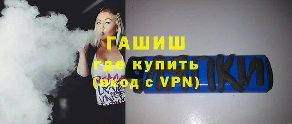 дурь Богданович