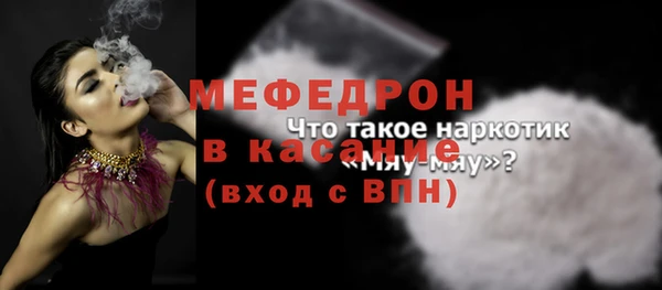 дживик Покровск