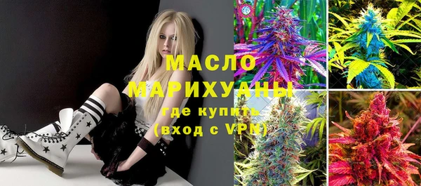 бошки Богородицк