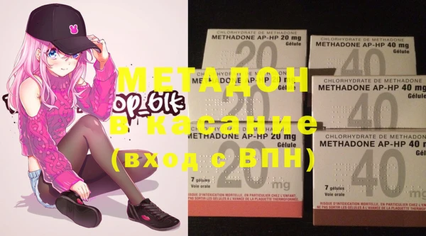 индика Покачи