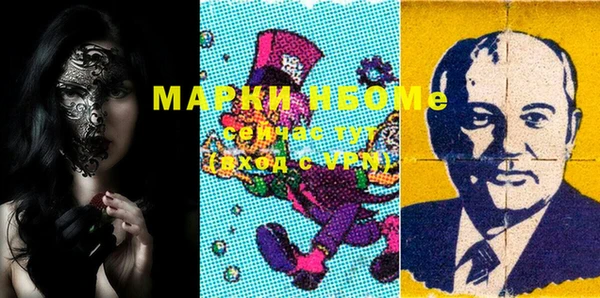 дурь Богданович
