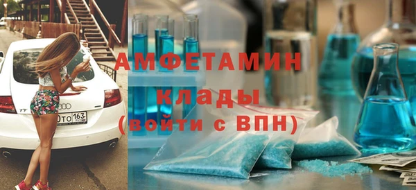 бошки Богородицк