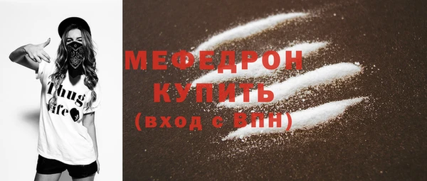 а пвп мука Покров