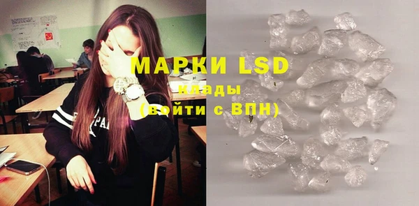 скорость mdpv Белоозёрский