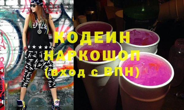 дурь Богданович