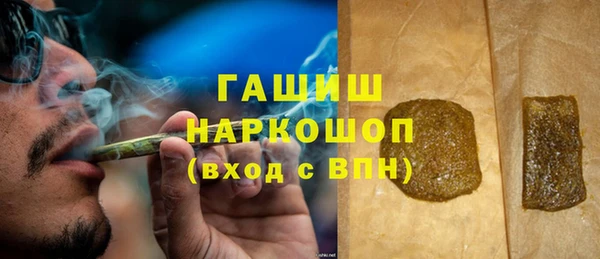 бошки Богородицк