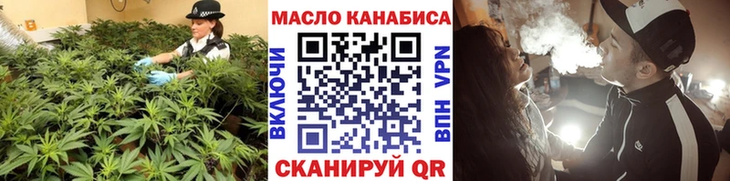 Дистиллят ТГК жижа  Купить где  Троицк 
